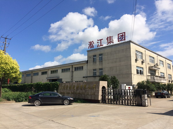 蘇州熱鍍鋅法蘭橡膠接頭，吳中區法蘭橡膠接頭，市政污水處理法蘭橡膠接頭